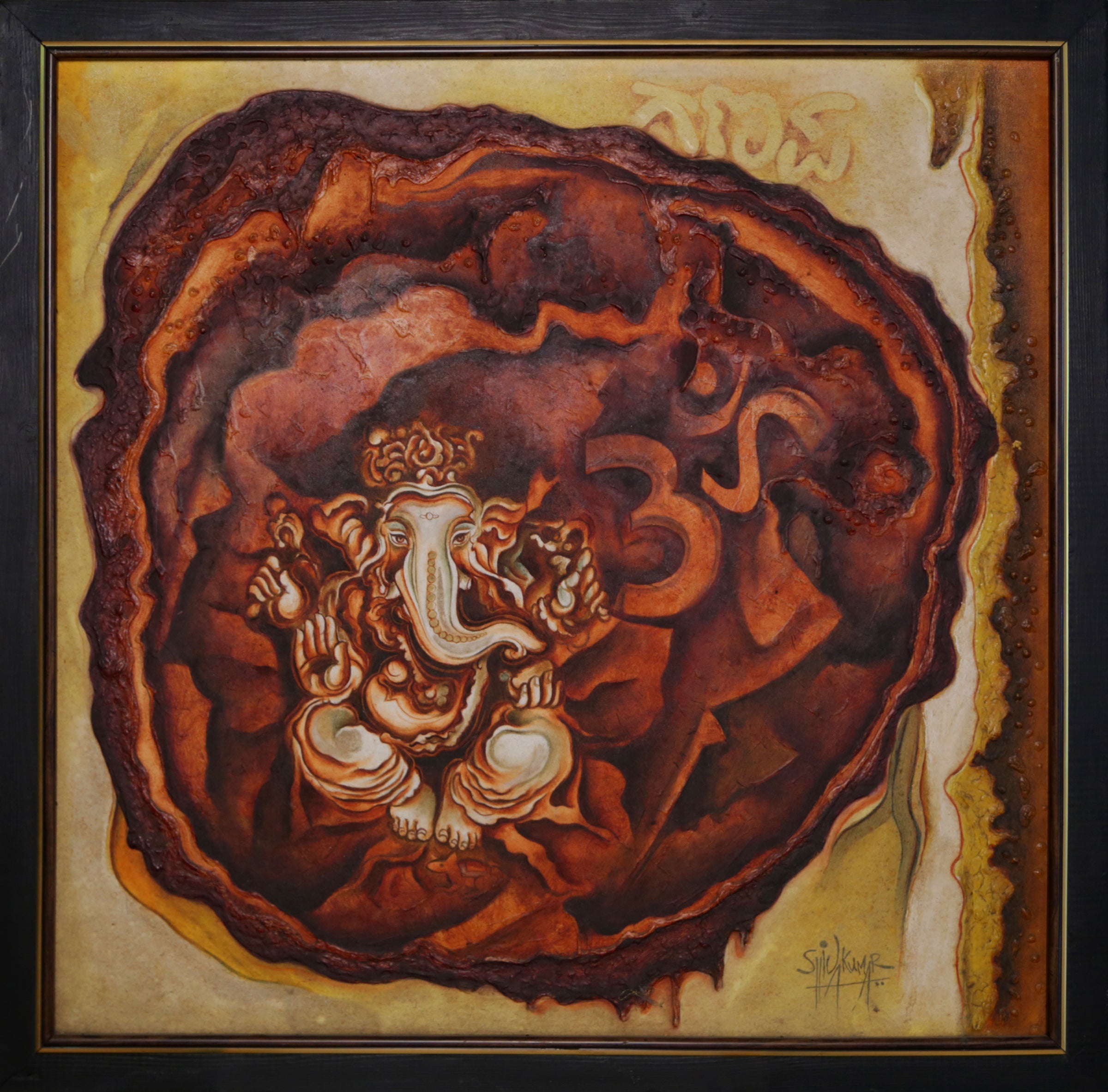 GANESHA by Sathya Shivakumar | Oil painting - Canvas wall decor